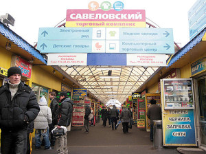 рынок электроники савеловский в москве 7